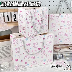 かわいい虹子猫ギフトバッグ強力な白い段ボール袋イン高価値かわいい漫画誕生日ギフト紙袋