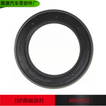 rp˹lәCISF3.8Sǰͷ/4890832