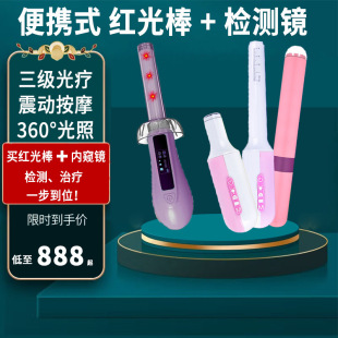 �D�Ƽt���ί��xꎵ���Ħ��˽�ܼt���ί�Ů��ꎵ��������t���