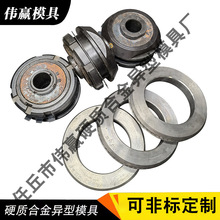 厂家批发冷轧刻痕轧辊  刻痕钢丝轧辊 硬质合金轧辊