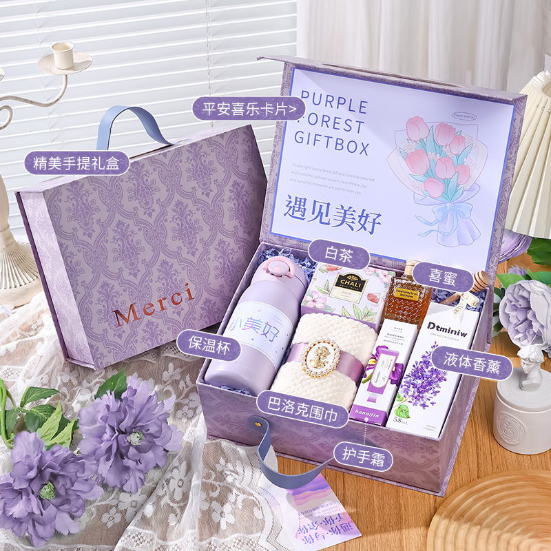 伴手礼女伴娘结婚礼物送闺蜜姐妹团婚庆高级实用礼品喜宴宾客回礼|undefined