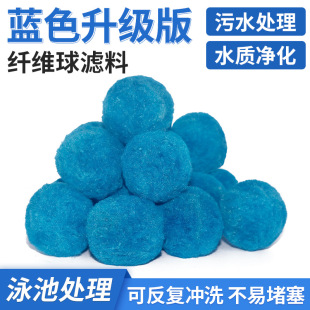 ��հ��b��Ӿ���^�V�� �����^�Vˮ������ë���{ɫ�w�S��V��