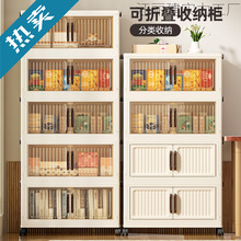 �ⰲ�b�ۯB�ռ{�����ÿ͏d�������N�������s��Ӻ����σ��