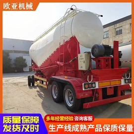 挂车;其他工程机械;粉粒运输车