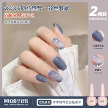 �ﶬָ�����z2026����ɫ��͸�F���{���b�⯟�zȫ�����׵����ɫ