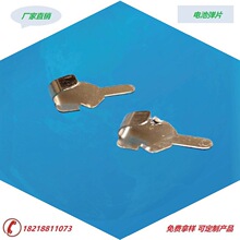 늳؏�Ƭ AA늳�Ƭ  ���P䓛_���� AG3��Ƭ �l�⏗���w����Ƭ