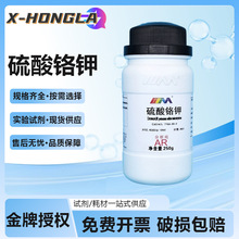 ��ï���� �����t� ʮ��ˮ ������AR500g 7788-99-0 ���W���ԇ��