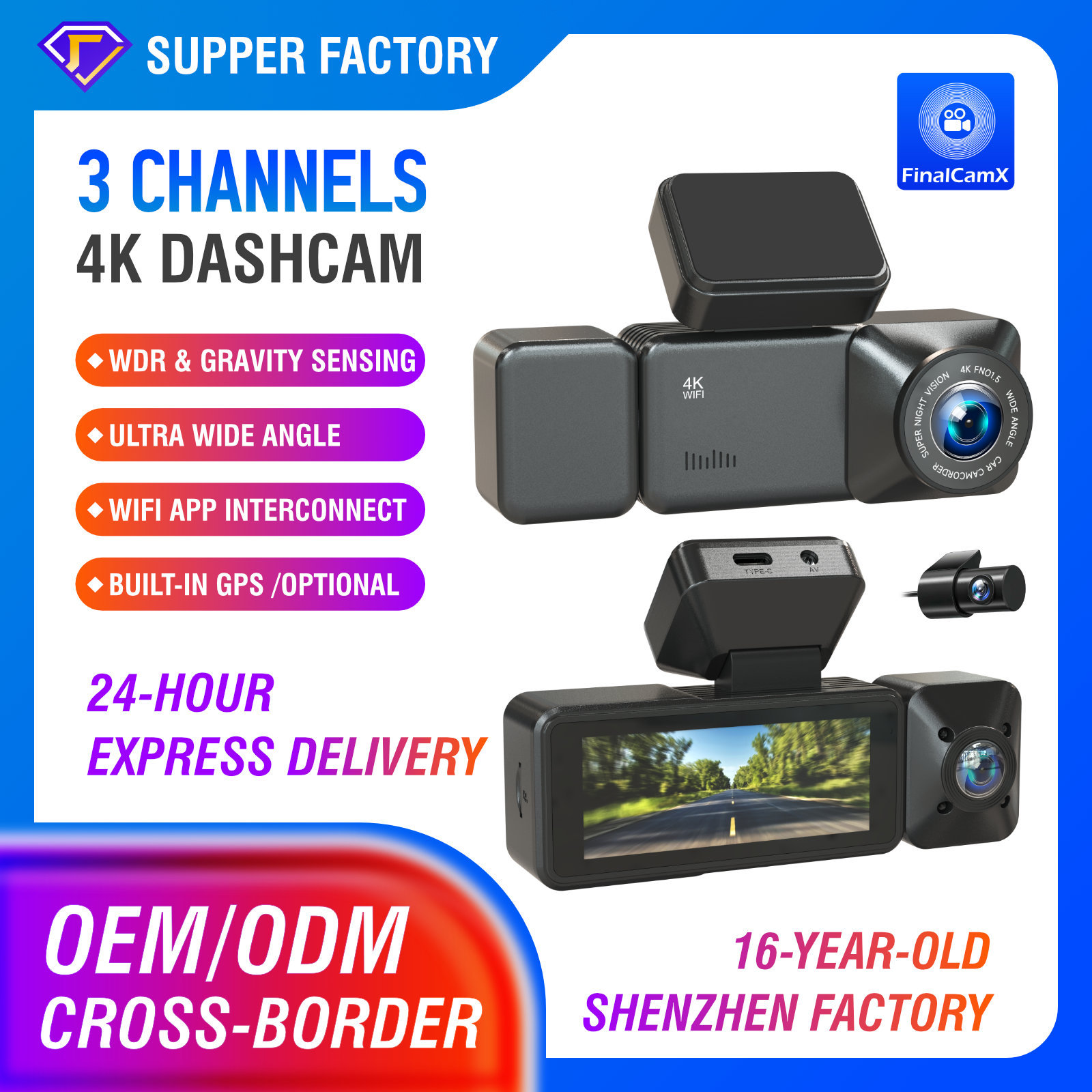 6706 3路录像3 lens car dashcam高清跨境行车记录仪4K wifi GPS