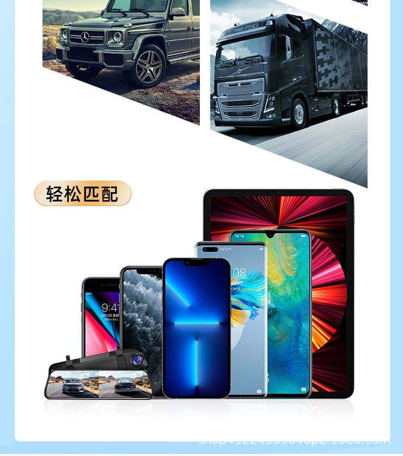 Car-Specific Super Fast Charging Ambient Light Charger, Mobile Phone Car Charger, Cigarette Lighter Car Charger for Apple and Android