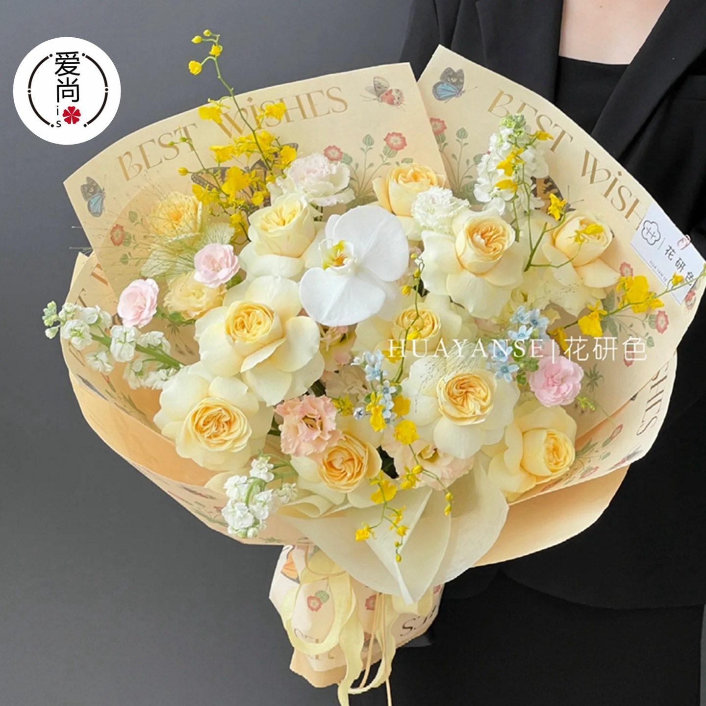 日常新款英文烫金花卉防水风华纸花束包花背景纸牛皮纸鲜花包装纸