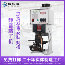 �����ɰ��Ԅ��o�����әCOTPģ�߉����C늄��p�^��������Ӊ��әC