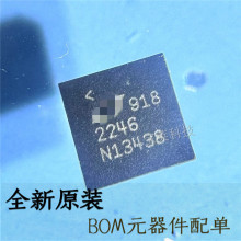 LTC2246CUH#TRPBF  ˿ӡ 2246      QFN-32