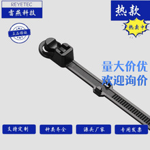 REYETEC ����Ƽ�   HB-200BK��ɫ-����ʽ������100��/��
