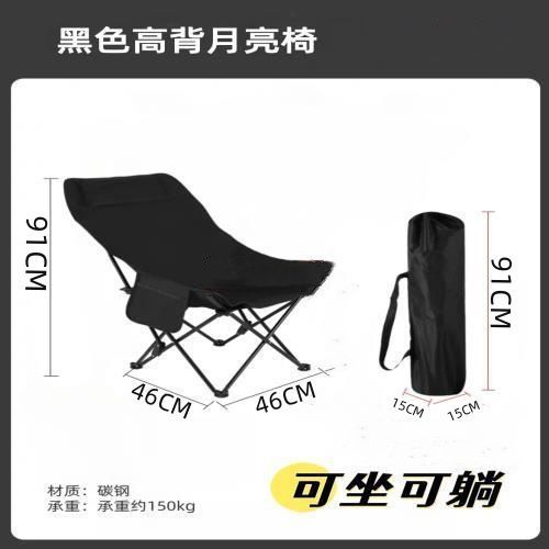 Storage bag, oxford cloth, 90cm