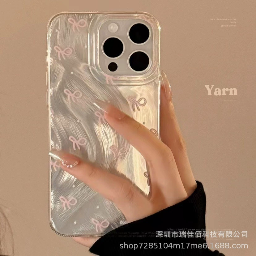 Apple, мультяшный совместимый iPhone14, чехол, милый молочный чай, защитный чехол, японский и корейский, 14промакс, падение защита