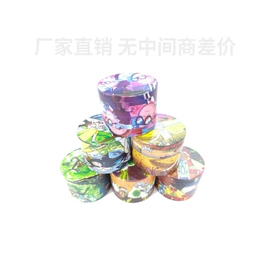 其他烟具;烟壶/烟斗