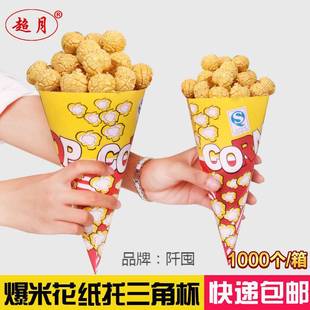 ���ñ��׻���Ͱ �����F�����ñ��� һ���Ա��׻�������Ͳ