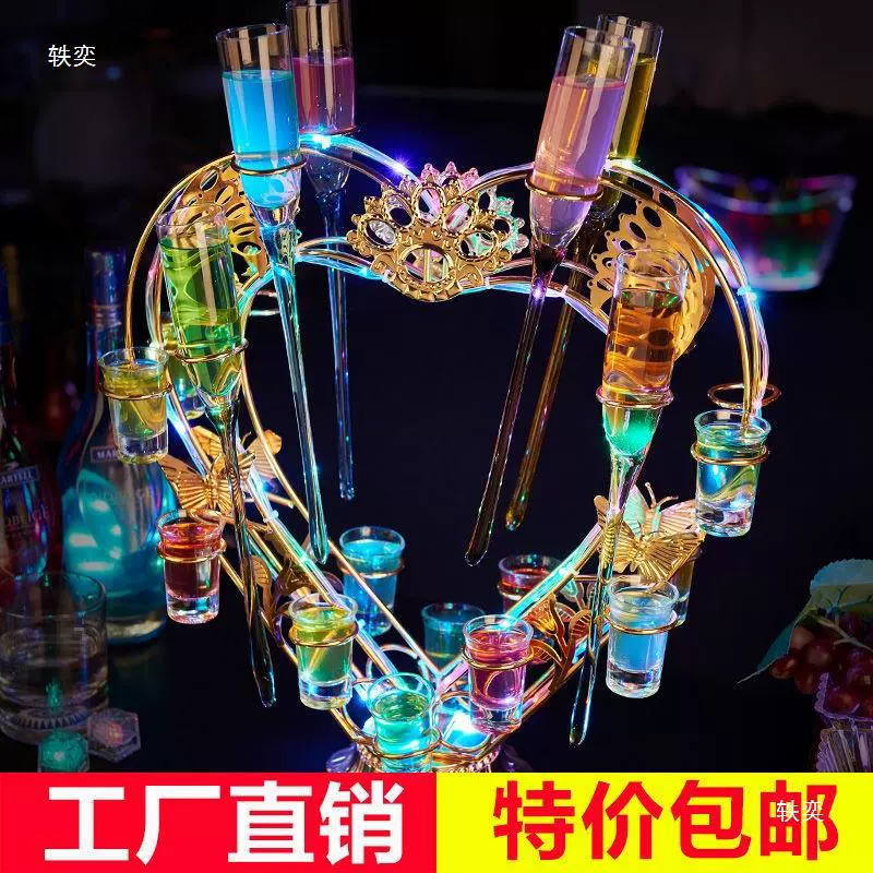 Bar glass, creative cocktail glass holder, glowing tea cup, for karaoke bars