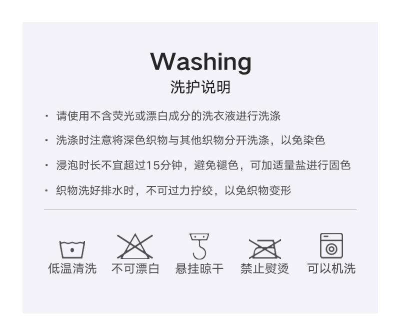 圣诞三色格子抱枕(圣诞景)_16