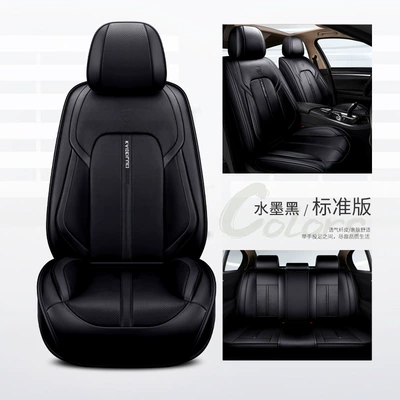 Surrounded Four-Season Universal Seat Cover | Seat cushion, seat cover - ink-black-standard-version