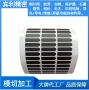 助燃耐高温定制pvc绝缘片