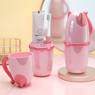 Westwoodtc006 Cat-Themed Children's Home Travel Wash Cup Student Mouthwash and Toothbrushing Cup Portable