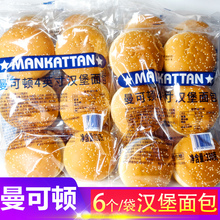 �����D�h����֥����������Ӽ�������DIY���ΌW�������ʳ��ʳƷ