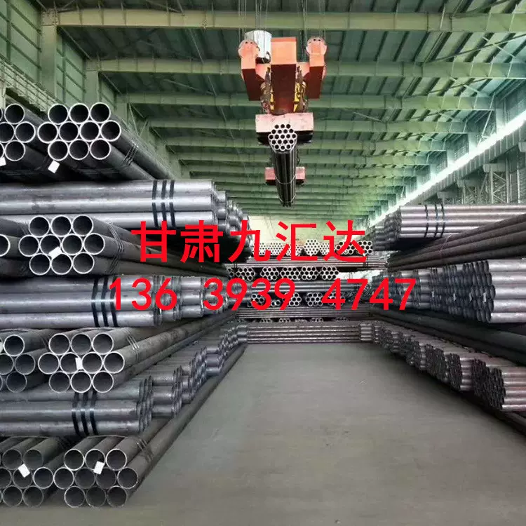 兰州无缝钢管 厚度无缝管 精密钢管 20# 45# 冷拔管 冷轧精密管