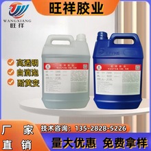 �S��ֱ�N�֙C��ˮ��ܛ�z���z����ˮ��Ӳ�z���������S׃�h����֬�z