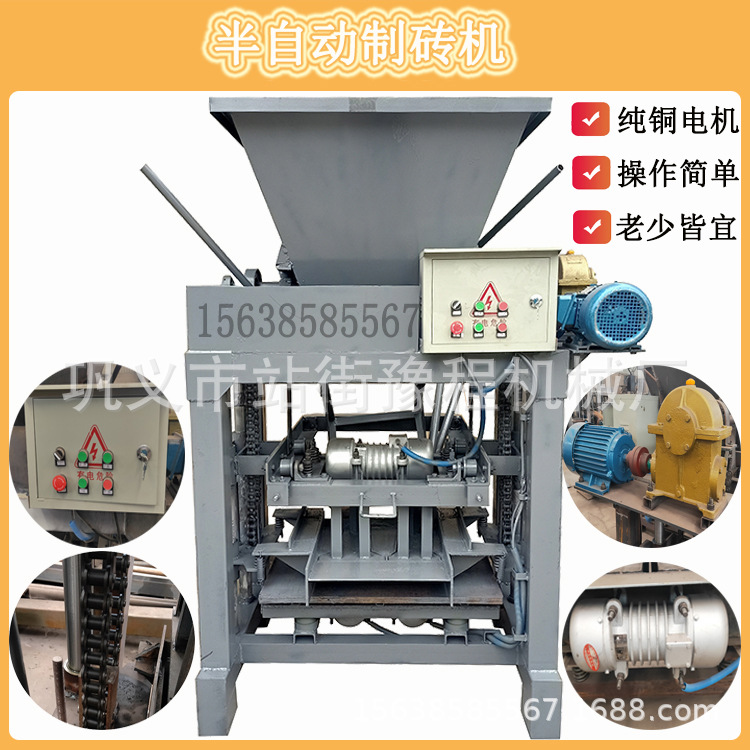发货老挝多孔制砖机钢筋水泥垫块机小型制砖机生产线空心砌块砖机