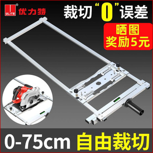 Cutting Machine Fixed Frame Cutting Board Multi-Functional Portable Wood Cutting Board Tile Backrest Small Portable Saw Tool