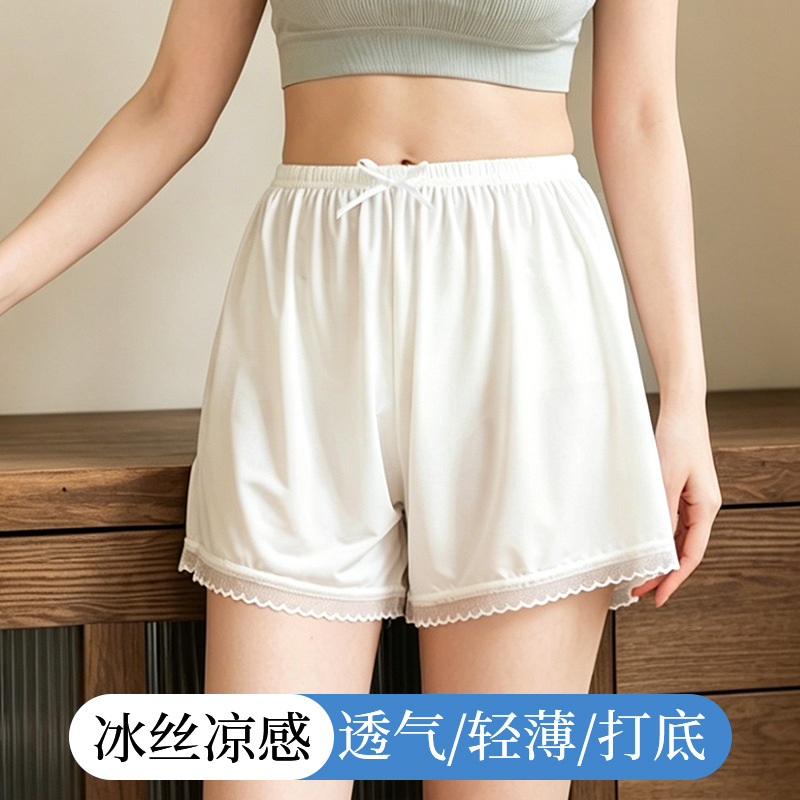silk safe trousers