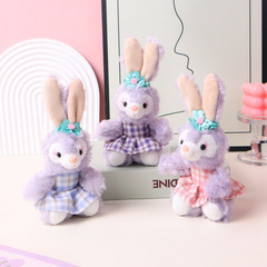 網紅坐姿星黛露可愛玩偶毛絨鑰匙扣女孩包包掛飾掛件公仔禮物