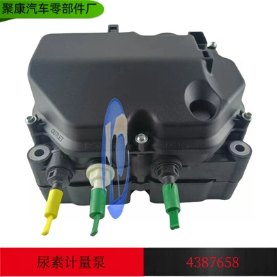 Factory Direct Sales Cummins Engine 2.2 Urea Metering Pump 12V24V Urea Pump 2871880 4387658 (Other starting systems)