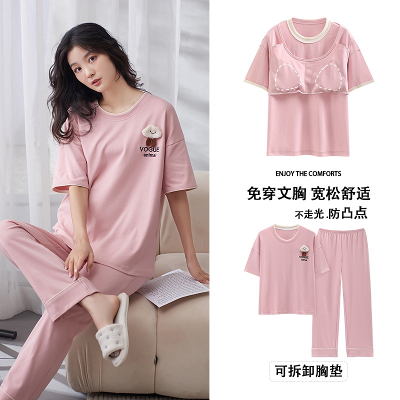 Conjunto de Pijamas de Algodón a Rayas para Mujer Suelto y Transpirable para Verano