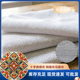 ����ʮ�ֽ��W���B�۲��W�۲� ���޽��ֹ��̽��������ζν���