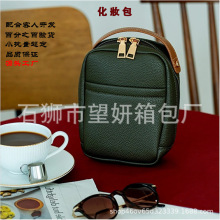 ��y���д�����ϴ�����y���¿����ʽ���s����ʽ��Ƥ�ڼt���y��