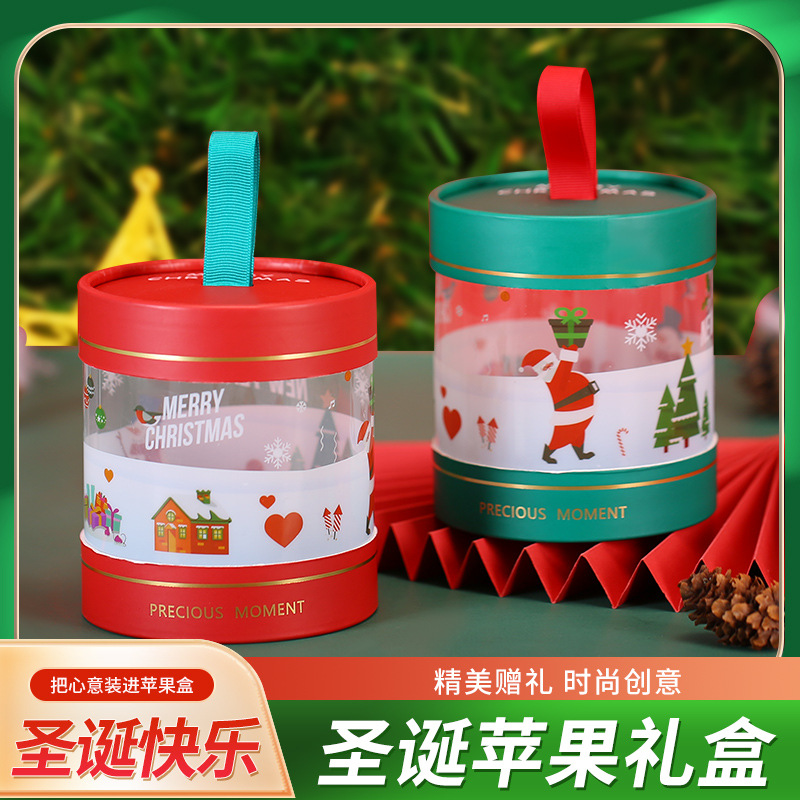 2022 nueva caja de regalo de Caja de manzana de Navidad regalo sorpresa de Nochebuena caja de embalaje de fruta de Navidad