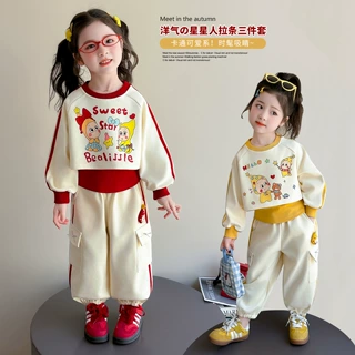 女童巨好看秋装儿童运动套装2026新款早秋穿搭小女孩独特漂亮套装