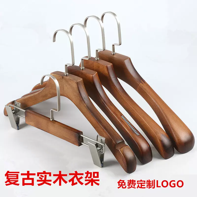 服装店专用儿童男女装衣架裤夹架衣挂防滑实木木质衣撑子批发制作