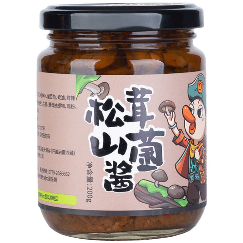 Direct wholesale from Yijiarren's source factory: Trendy, mouthwatering farmhouse-style savory and fragrant Matsutake & Mountain Mushroom Sauce (200g) for rice dishes.