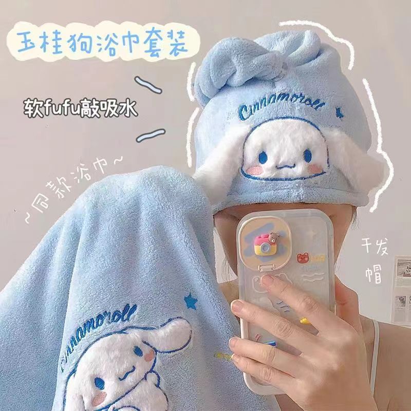 卡通毛巾可爱玉桂狗浴巾套装厂家批发柔软加厚吸水干发帽浴巾造型