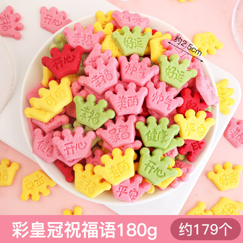 ケーキデコレーションビスケットミックスパックチョコレートキャラメル紙カップベーキングインサートドライイチジクレモンスライスオーナメント|undefined