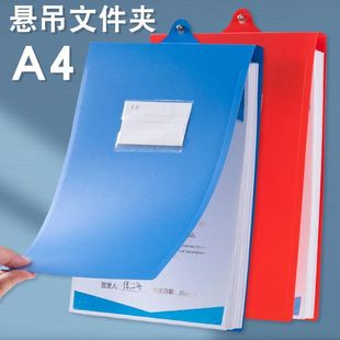A4a4�Ғ�����ʽ�ļ��A�tԺ�젝�����Qʽ�ΊA���ϒ�ʽ�WУ�Ӻ�