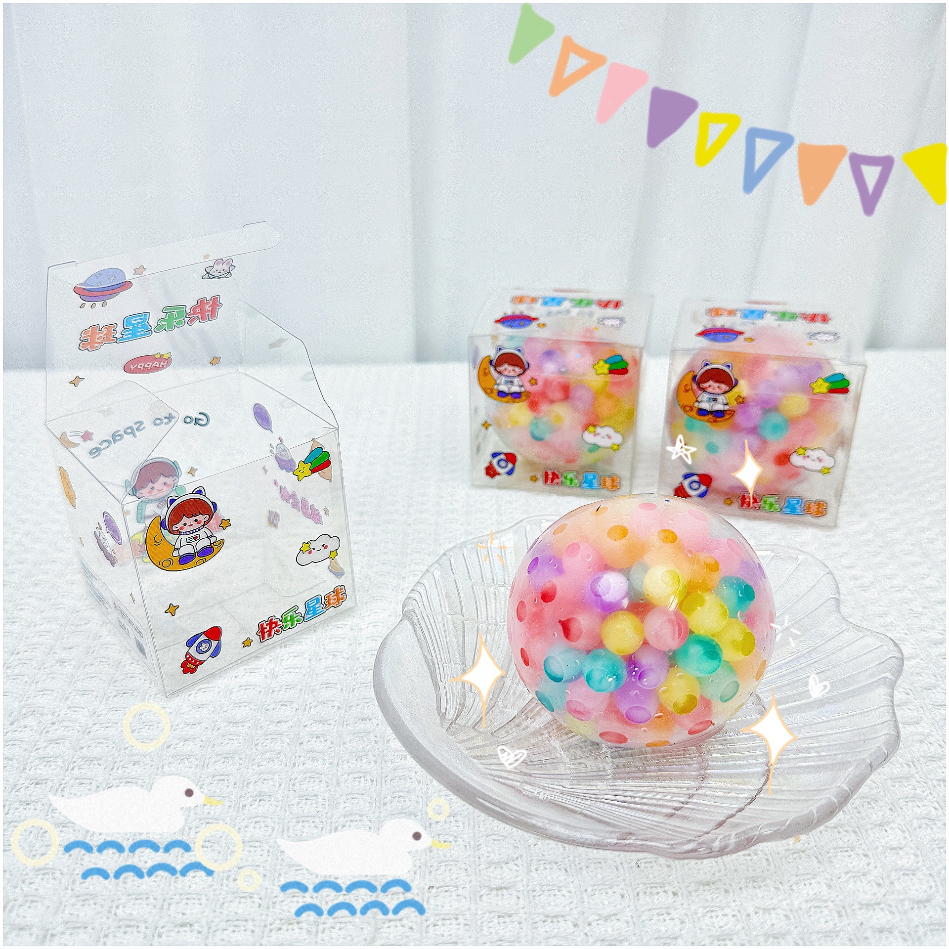 B planeta feliz pellizco pellizco Le Le Jia gota de agua de color descomprimida juguetes para niños bolas de ventilación juguetes de estandos