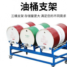 ��Ͱ֧����Ʒ�й©�бP���üܴ�żܵ������B©���Ƅ��A�滯��Ͱ