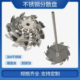 ��ɢ�P304���P䓸��ٷ�ɢ������ҷ�ɢ�~ƬС�͔����^�C����ɢ�P