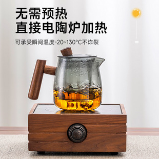 New Teapot 2024 Reception Kung Fu Teacup Glass Tea Set Set Personal Office Home Tooling