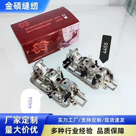 服装机械设备;缝中设备;服装机械设备