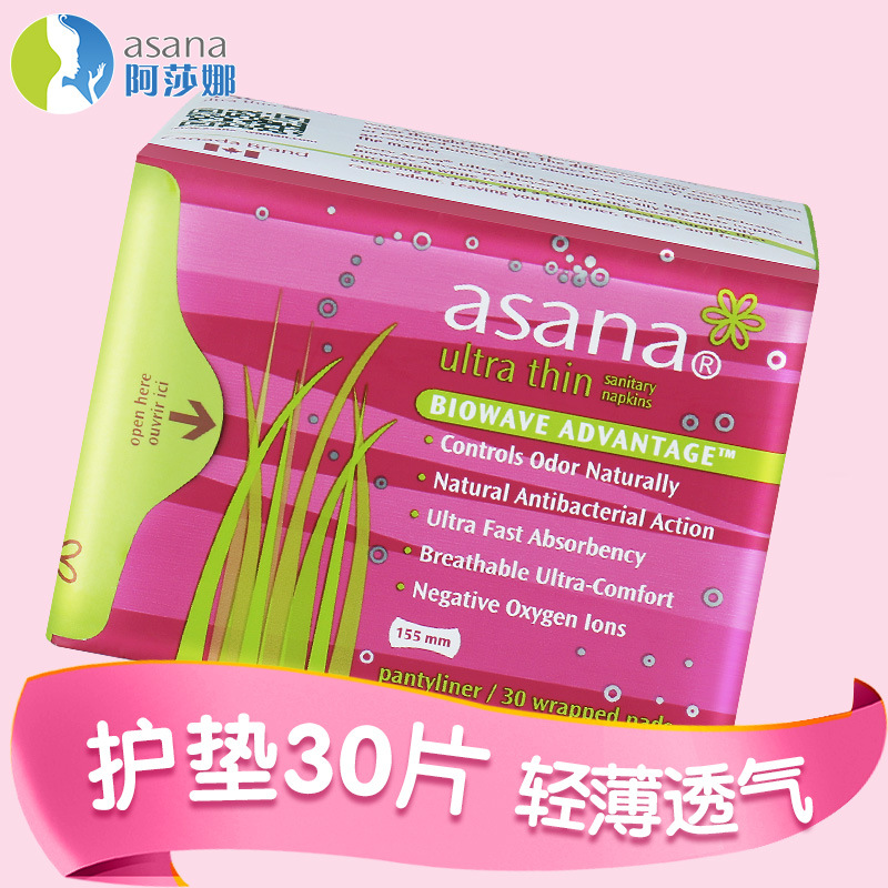Canada imported Asana sanitary pads (155mm*30 sheets), Chinese general agent, classic ultra-thin series